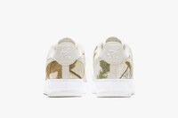 Nature-Inspired Camo Sneakers Image 3