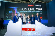 Customized Smart Running Shoes: SIGG & HP are Offering Personalized ...