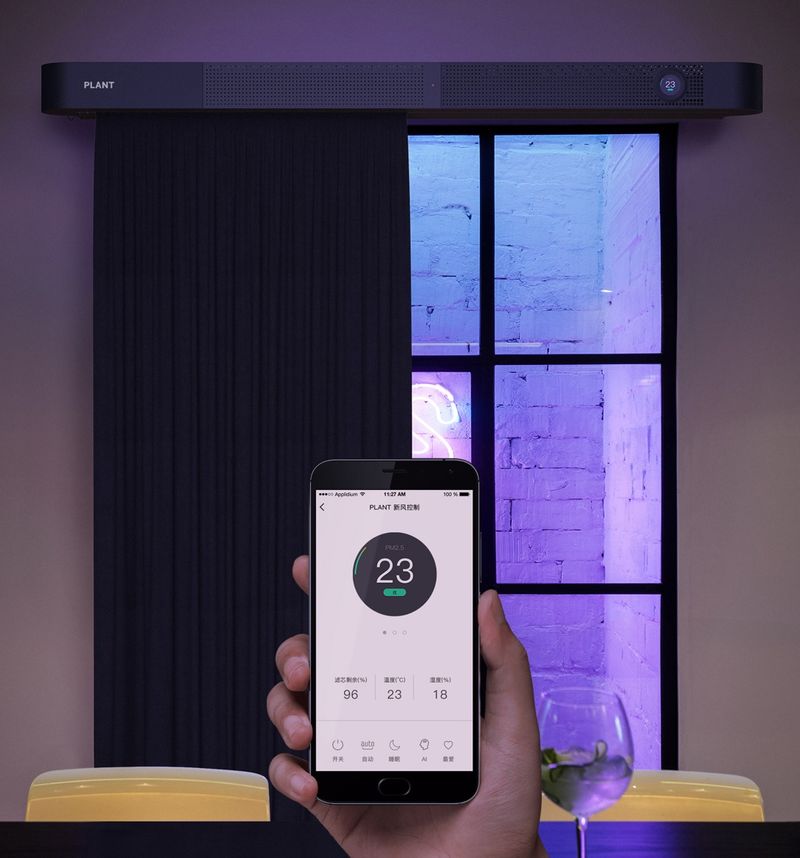 Air-Purifying Window Curtains