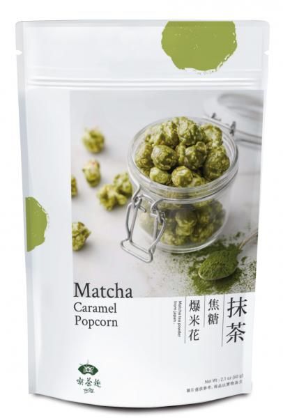 Matcha Caramel Popcorn Snacks