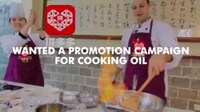 Sonic Cooking Oil Apps Image 4