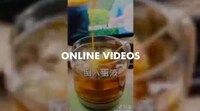 Sonic Cooking Oil Apps Image 6