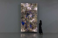 Floral Screen-Based Digital Art Image 3