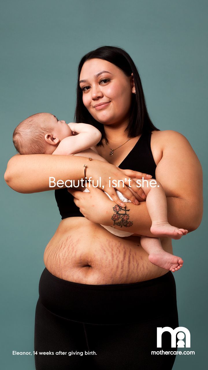 Authentic Post-Childbirth Campaigns