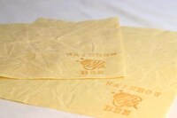 Reusable Beeswax Wraps Image 4
