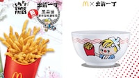 Instant Noodle-Seasoned Fries Image 2