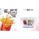 Instant Noodle-Seasoned Fries Image 2