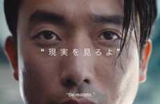 Artist-Centric Beer Films