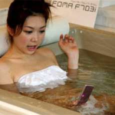 Ultra Thin Waterproof Phone