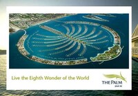 The Future of Dubai Image 2