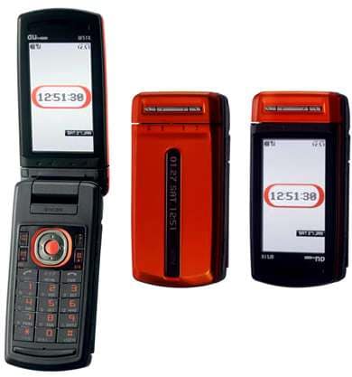 Kyocera W51K