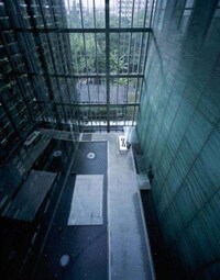 New Architecture in China: Z58 by Kengo Kuma Image 2