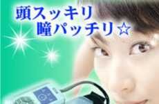 Japanese Automatic Eye Massager