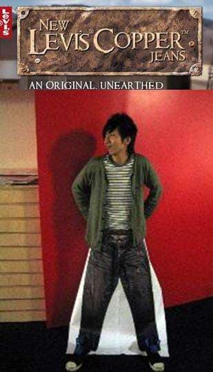 Fake Modeling (with Consumers)