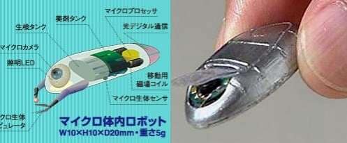 Tiny Robot Performs Medical Treatment