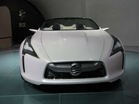 Itty-Bitty Roadsters Image 2
