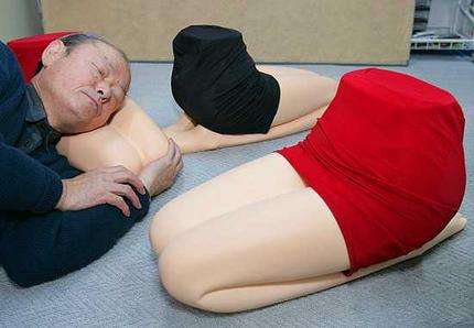 Lap Pillows