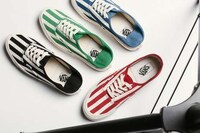 Interchanging Striped Sneakers Image 2