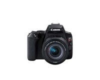 Compact Prosumer DSLRs Image 2