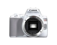 Compact Prosumer DSLRs Image 5