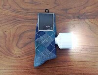 Organic Antibacterial Socks Image 6