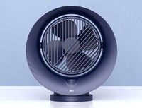 Sculptural Humidification Fans Image 3
