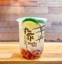Anime-Inspired Bubble Tea Image 4