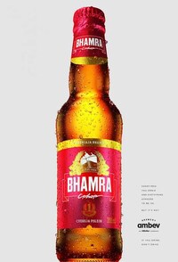 Disorienting Awareness Campaigns Image 2