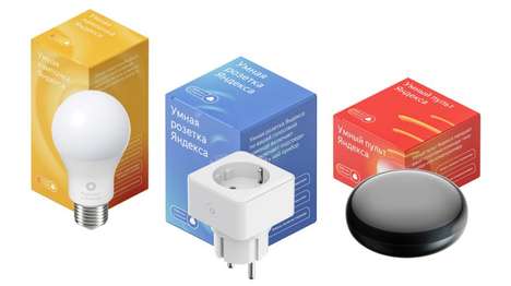 Low-Cost Smart Home Solutions