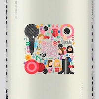 Artful QR Code Cans Image 2