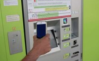 Special Guidance-Providing QR Codes Image 3