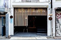 AI-Powered Sake Bars Image 2
