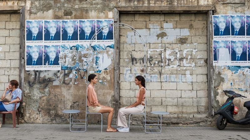 Socially Focused City Infrastructures