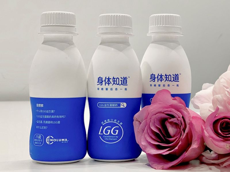 Light-Protected Yogurts