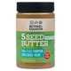 Multi-Seed Butter Spreads Image 7