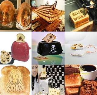 22 Bizarre Breads
