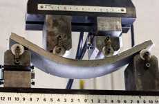 Flexible Concrete