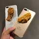 Realistic Food-Inspired Phone Cases Image 4