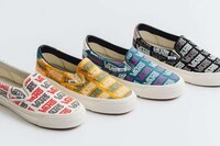 Colorful Logo-Accented Sneaker Designs Image 2