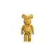 Artist-Honoring Bear Figurines Image 1