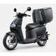International E-Scooter Expansions Image 1