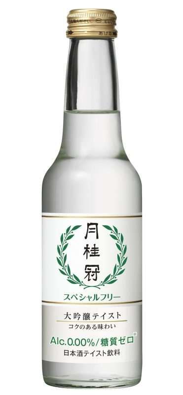 Alcohol-Free Sake Bottles