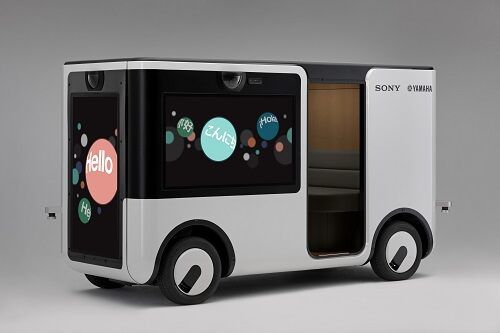 Top 75 New Ventures Trends in October