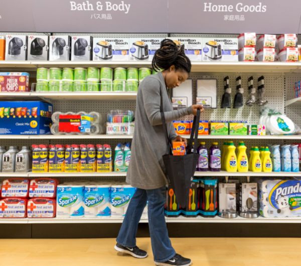 Cashier-Free Technology Acquisitions