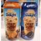 Canned Cookie Iced Coffees Image 1