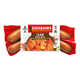 Complementary Sausage Packs Image 4