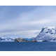 Fantastical Arctic Exploration Yachts Image 6