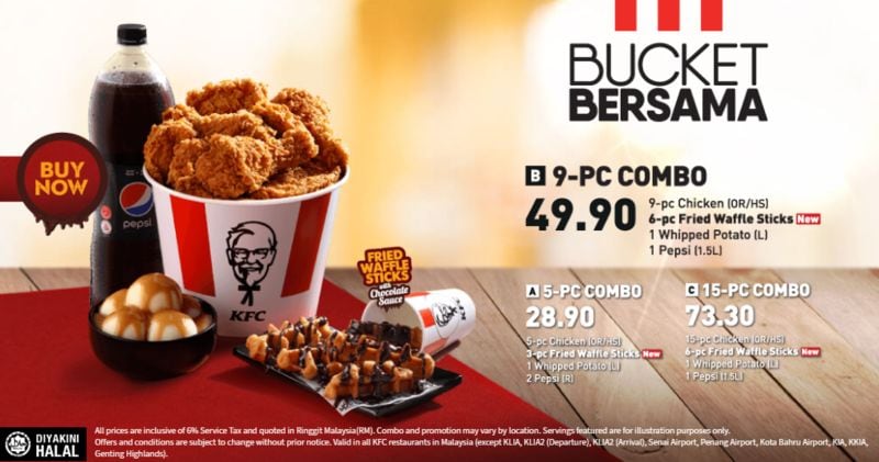 Inclusive Holiday Ads