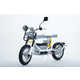 Ultra-Customization Electric Motorcycles Image 6