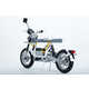 Ultra-Customization Electric Motorcycles Image 7